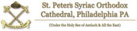 St. Peter's Syriac Orthodox Cathedral, Philadelphia PA
